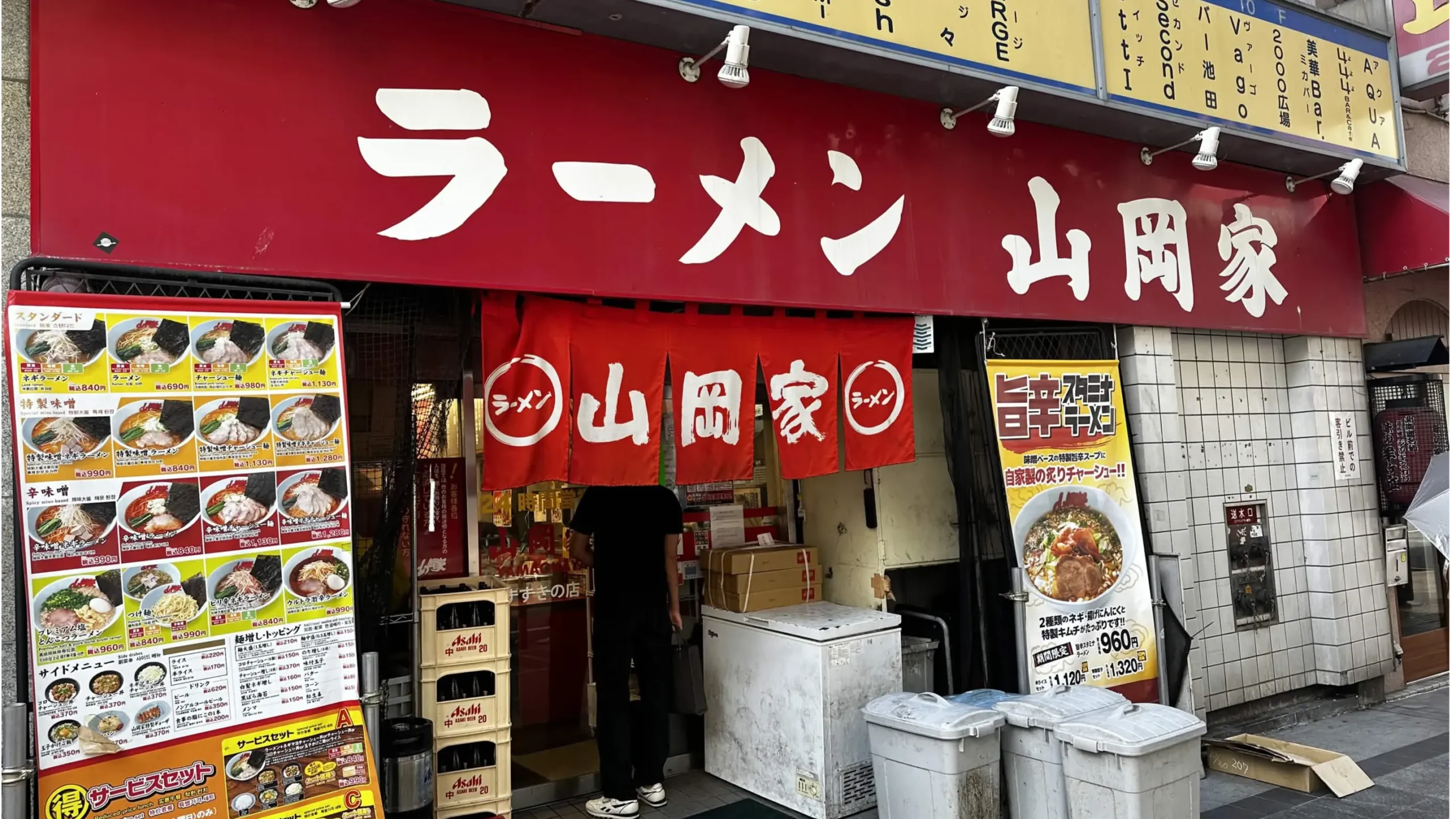 山岡家特集用に指定された既存写真（IMG_1050）